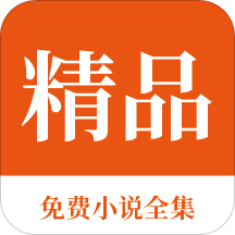 菲律宾公民入华工作签证